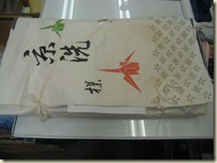 七歳のお祝着！